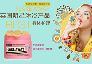 soap glory磨砂膏怎么用？soap glory磨砂膏使用方法