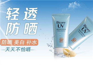 碧柔防曬霜價格是多少？碧柔防曬霜適合敏感肌嗎？