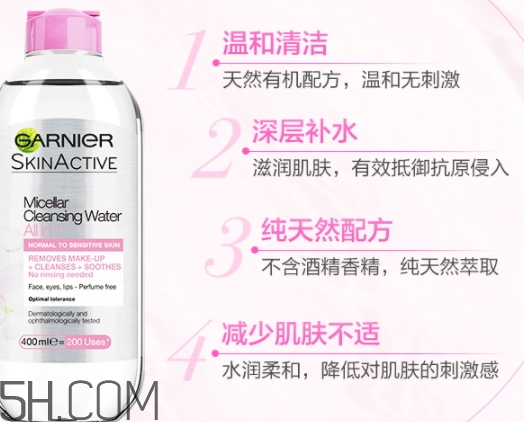 卡尼爾卸妝水和alovivi皇后卸妝水哪款好？