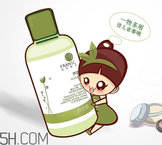 法蘭琳卡蘆薈膠怎么用？法蘭琳卡蘆薈膠有幾種？