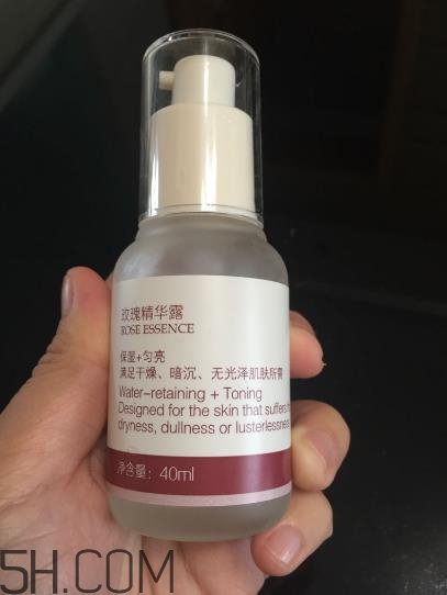 法蘭琳卡精華露怎么樣？法蘭琳卡精華露怎么用？