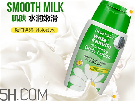 herbacin身體乳怎么樣_賀本清身體乳好用嗎 herbacin身體乳怎么樣_賀本清身體乳好用嗎