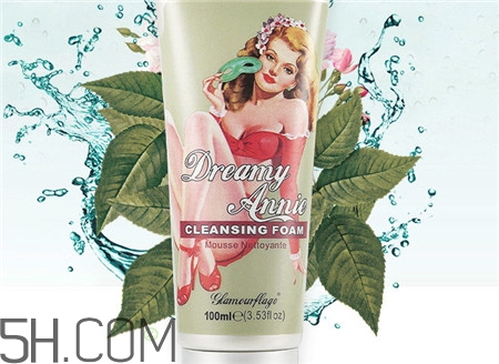 格蘭瑪弗蘭洗面奶怎么樣_格蘭瑪弗蘭洗面奶好用嗎 格蘭瑪弗蘭洗面奶怎么樣_格蘭瑪弗蘭洗面奶好用嗎