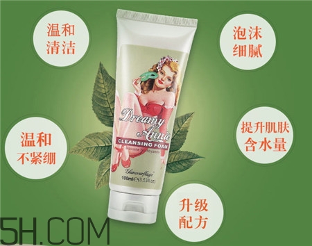 格蘭瑪弗蘭洗面奶怎么樣_格蘭瑪弗蘭洗面奶好用嗎 格蘭瑪弗蘭洗面奶怎么樣_格蘭瑪弗蘭洗面奶好用嗎