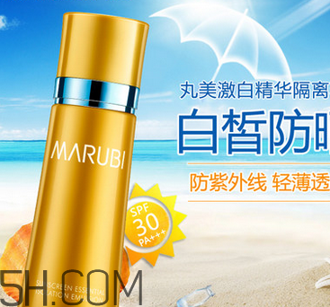 丸美防曬霜的價格是多少？spf50的防曬霜傷皮膚嗎？