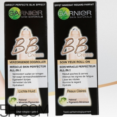 卡尼爾bb霜怎么樣？卡尼爾bb霜好用嗎