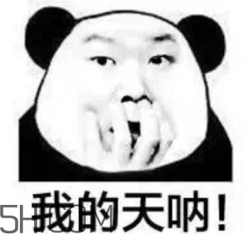 海虹蟹和梭子蟹哪個好？海虹蟹和梭子蟹的區(qū)別