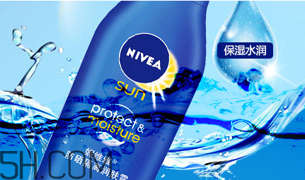 防曬霜開封后多長(zhǎng)時(shí)間有效？妮維雅防曬霜價(jià)格是多少？