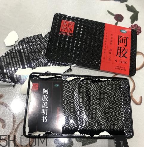 東阿阿膠能放多久？東阿阿膠保質(zhì)期是多長時(shí)間？