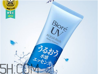 碧柔防曬霜價(jià)格是多少？碧柔防曬霜適合敏感肌嗎？