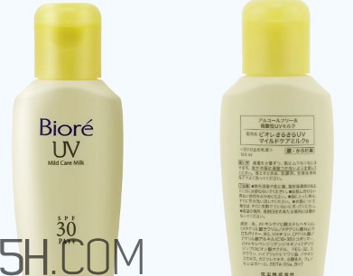 碧柔防曬霜價(jià)格是多少？碧柔防曬霜適合敏感肌嗎？