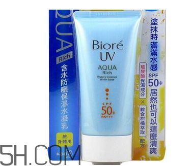 ?怡思丁防曬霜防曬黑嗎？怡思丁防曬霜多少錢？