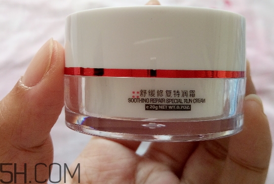 瑞萊歐面霜怎么樣_瑞萊歐面霜好用嗎 瑞萊歐面霜怎么樣_瑞萊歐面霜好用嗎