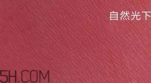 秋冬豆沙色妝容怎么畫？