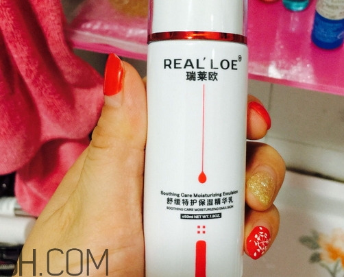 瑞萊歐精華乳怎么樣_瑞萊歐精華乳多少錢 瑞萊歐精華乳怎么樣_瑞萊歐精華乳多少錢