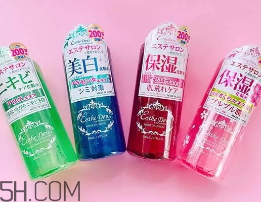 esthe dew爽膚水哪個顏色好？esthe dew化妝水不同顏色區(qū)別