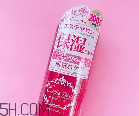 esthe dew爽膚水哪個顏色好？esthe dew化妝水不同顏色區(qū)別