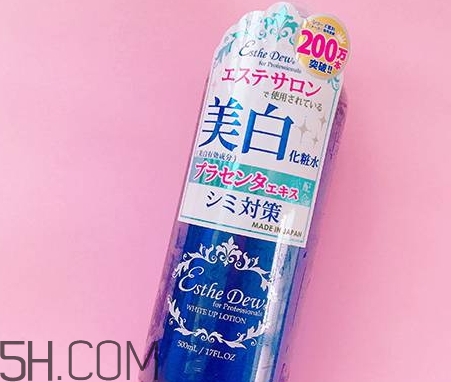 esthe dew爽膚水哪個顏色好？esthe dew化妝水不同顏色區(qū)別