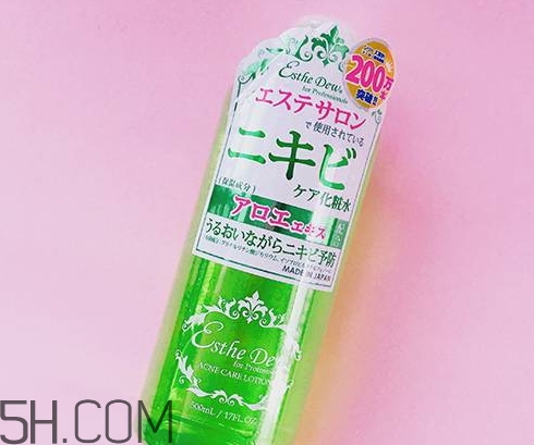 esthe dew爽膚水哪個顏色好？esthe dew化妝水不同顏色區(qū)別