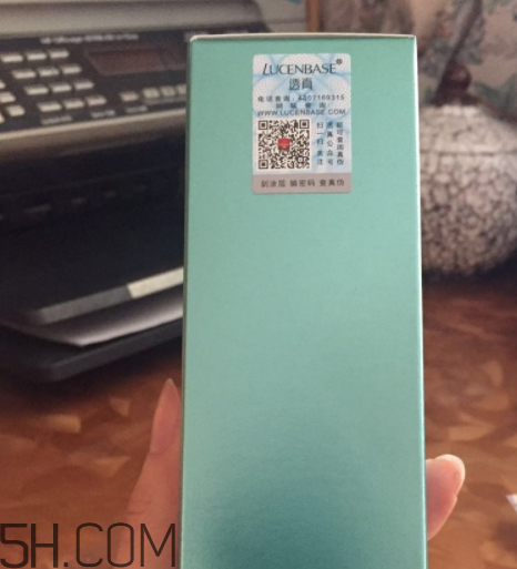 透真氨基酸潔面霜怎么樣 透真氨基酸潔面霜多少錢(qián)