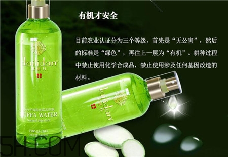 黛麗丹絲瓜水怎么樣_黛麗丹絲瓜水多少錢 黛麗丹絲瓜水怎么樣_黛麗丹絲瓜水多少錢