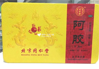 同仁堂阿膠多少錢一斤？同仁堂阿膠怎么吃？