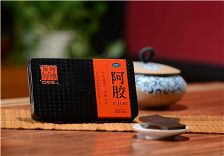 東阿阿膠可以天天吃嗎？東阿阿膠能長期吃嗎？