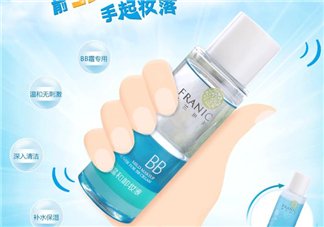 法蘭琳卡卸妝水好用嗎？法蘭琳卡卸妝水怎么樣？