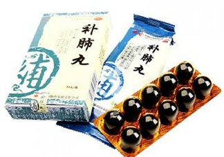 補(bǔ)肺丸效果怎么樣？補(bǔ)肺丸哪里有賣的？