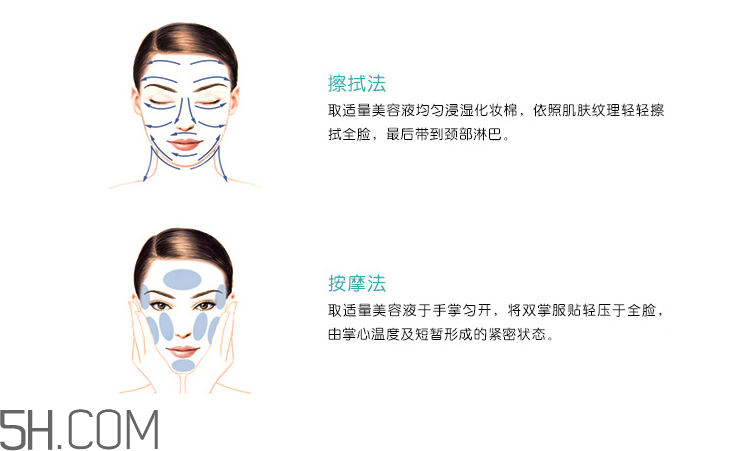 蘭蔻美容液怎么用_蘭蔻美容液怎么用法 蘭蔻美容液怎么用_蘭蔻美容液怎么用法