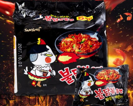 火雞面是什么 火雞面是什么意思 火雞面是什么 火雞面是什么意思