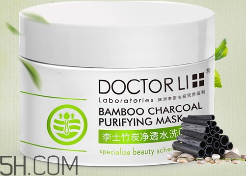 李醫(yī)生竹炭面膜怎么樣 李醫(yī)生竹炭面膜好用嗎 李醫(yī)生竹炭面膜怎么樣 李醫(yī)生竹炭面膜好用嗎