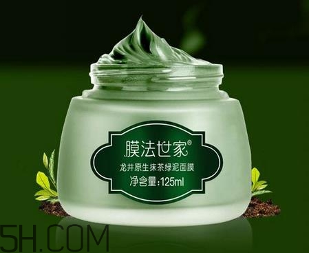 膜法世家龍井面膜怎么樣_好用嗎？