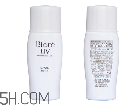 碧柔面部防曬產(chǎn)品有哪些？碧柔防曬霜的使用方法