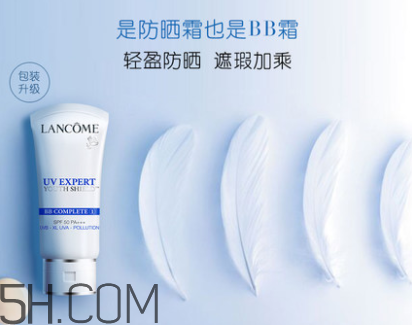 蘭蔻柔皙隔離乳多少錢(qián)_蘭蔻柔皙隔離乳貴嗎 蘭蔻柔皙隔離乳多少錢(qián)_蘭蔻柔皙隔離乳貴嗎