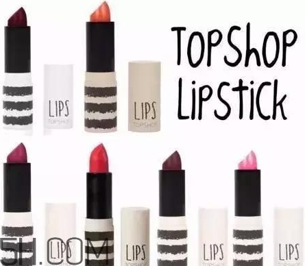 topshop唇膏怎么樣？topshop唇膏口紅多少錢