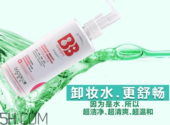 李醫(yī)生卸妝水怎么樣 李醫(yī)生卸妝水好用嗎 李醫(yī)生卸妝水怎么樣 李醫(yī)生卸妝水好用嗎