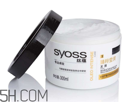 發(fā)膜和護發(fā)素哪個好？發(fā)膜和護發(fā)素的區(qū)別