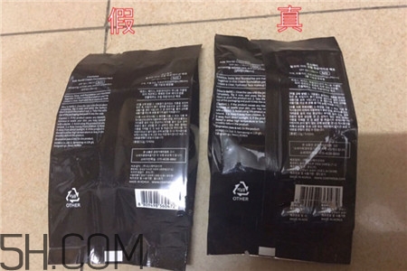 cosmetea小怪獸氣墊ee霜真假怎么辨別_對比圖 cosmetea小怪獸氣墊ee霜真假怎么辨別_對比圖