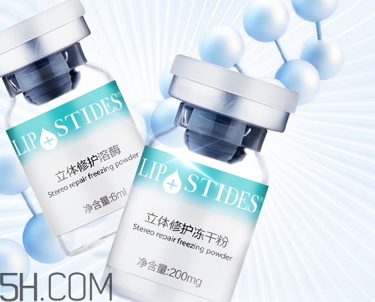 麗普司肽是什么牌子？麗普司肽是暨大的嗎？