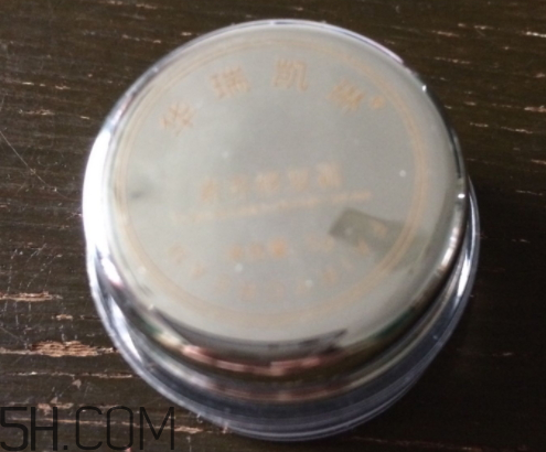 華瑞凱琳神仙膏貴婦膏多少錢？怎么樣？