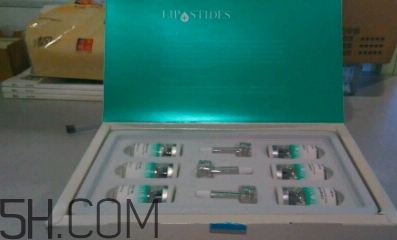 麗普司肽凍干粉多少錢？麗普司肽凍干粉價格