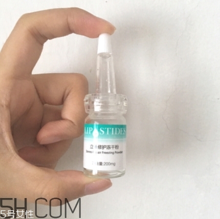 麗普司肽凍干粉有激素嗎？麗普司肽凍干粉評測