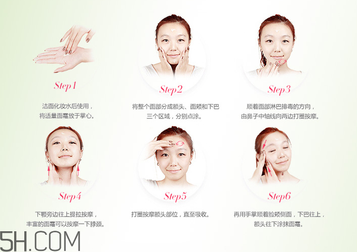 蘭蔻水光潤養(yǎng)活力霜好用嗎_怎么樣 蘭蔻水光潤養(yǎng)活力霜好用嗎_怎么樣