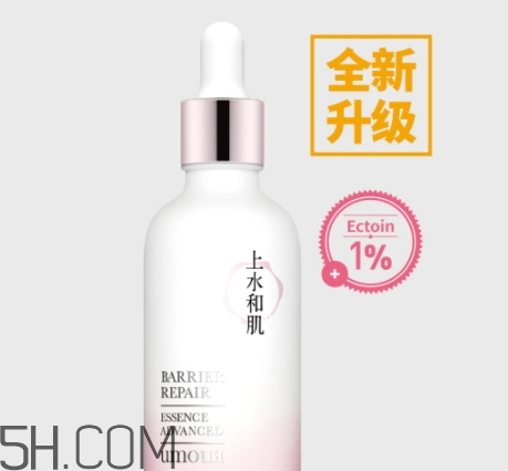 上水和肌適合什么年齡？上水和肌適合什么膚質(zhì)