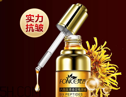 梵西六勝肽青春定格液怎么用 梵西六勝肽青春定格液使用方法 梵西六勝肽青春定格液怎么用 梵西六勝肽青春定格液使用方法