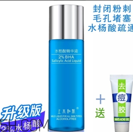 上水和肌肌底液怎么樣？上水和肌肌底液好用嗎？