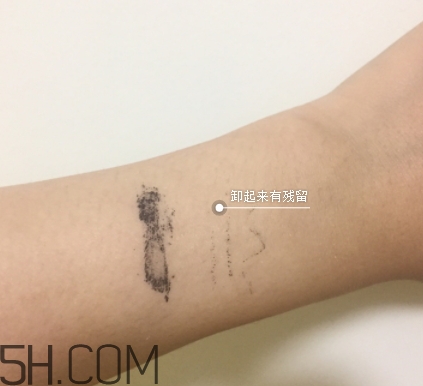 上水和肌卸妝水怎么樣？上水和肌卸妝水怎么用