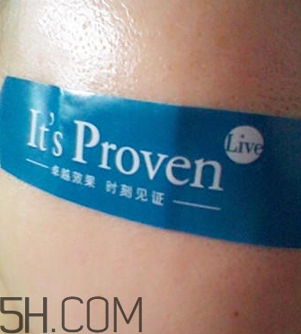 蘭蔻美膚修護(hù)精華乳怎么樣_好用嗎 蘭蔻美膚修護(hù)精華乳怎么樣_好用嗎