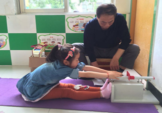 坐位體前屈滿分多少？坐位體前屈摸不到腳怎么辦